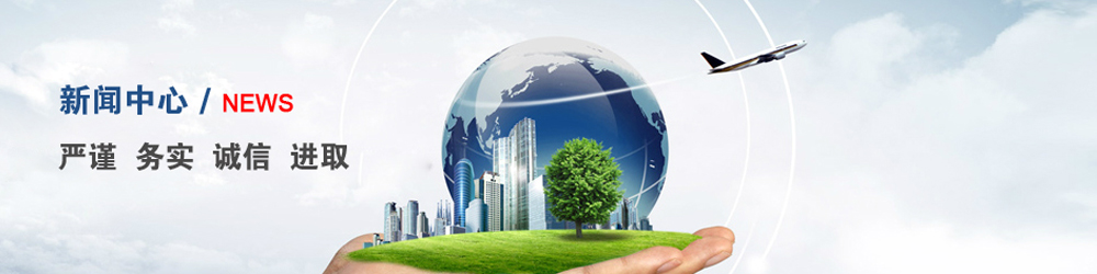 海綿廠小知識(shí)：彈性度和舒適度